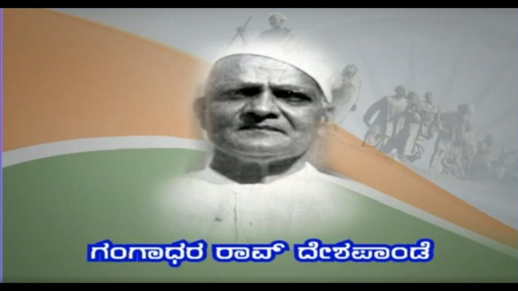 UPSC preparation tips, articles, and strategies by Amoghavarsha IAS KAS Academy.