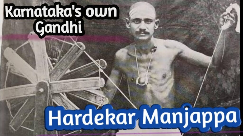 UPSC preparation tips, articles, and strategies by Amoghavarsha IAS KAS Academy.