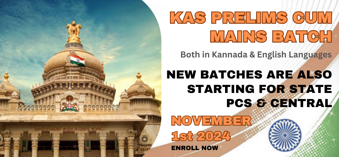 UPSC preparation tips, articles, and strategies by Amoghavarsha IAS KAS Academy.